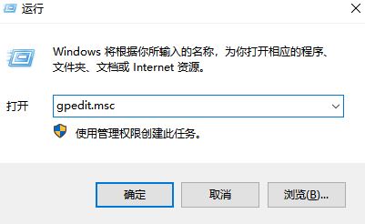 Win10無法訪問以共享計算機(jī)錯誤代碼:0x80070035 的解決方辦法(親測有效)