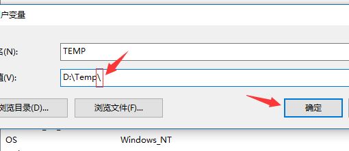 win10系統(tǒng)中Tempzxpsign文件夾是什么？可以刪除嗎？