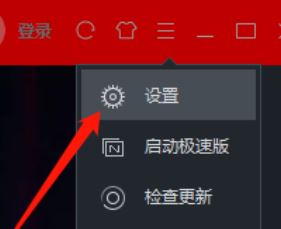 優(yōu)酷下載的視頻在哪個(gè)文件夾？教你提取優(yōu)酷下載視頻的操作方法