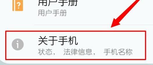 電腦和手機怎么連接？win10系統(tǒng)連接手機圖文教程