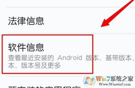 電腦和手機怎么連接？win10系統(tǒng)連接手機圖文教程