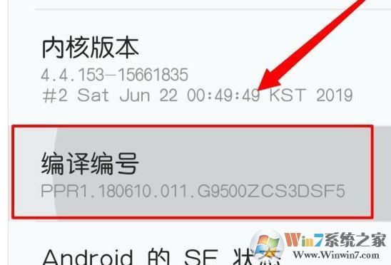 電腦和手機怎么連接？win10系統(tǒng)連接手機圖文教程