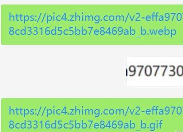 動圖怎么保存？win10系統(tǒng)保存動態(tài)該圖片的操作方法