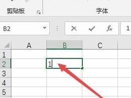 表格序號怎么自動生成?教你表格自動生成序號的方法