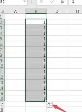 表格序號怎么自動生成?教你表格自動生成序號的方法