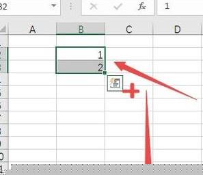 表格序號怎么自動生成?教你表格自動生成序號的方法