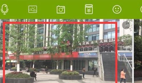 QQ怎么發(fā)閃照？QQ發(fā)送閃照的方法(親測有效)