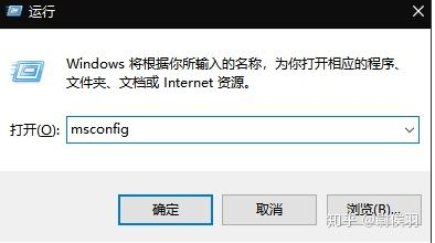 Win10桌面窗口管理器GPU占用大怎么解決？