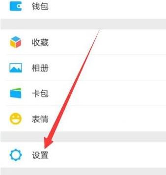 微信收藏誤刪怎么恢復(fù)？微信[收藏]誤刪的恢復(fù)教程