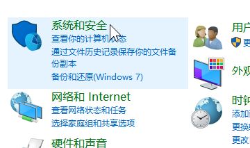 fps怎么提高？win10系統(tǒng)有效提升FPS值的優(yōu)化方法