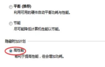 fps怎么提高？win10系統(tǒng)有效提升FPS值的優(yōu)化方法