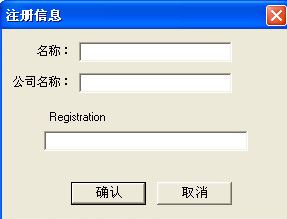 Modscan32下載_modscan(MODBUS調(diào)試工具)v8.A00 綠色漢化版