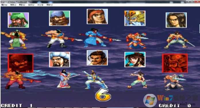 Nebula模擬器下載_街機(jī)模擬器Nebula v2.25b 漢化版(含金手指)