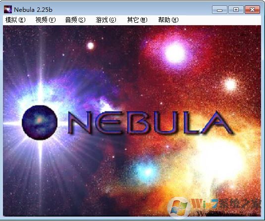 Nebula模擬器下載_街機(jī)模擬器Nebula v2.25b 漢化版(含金手指)