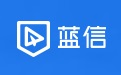 藍信電腦版_藍信(企業(yè)安全移動辦公通訊軟件)v7.0 綠色免費版