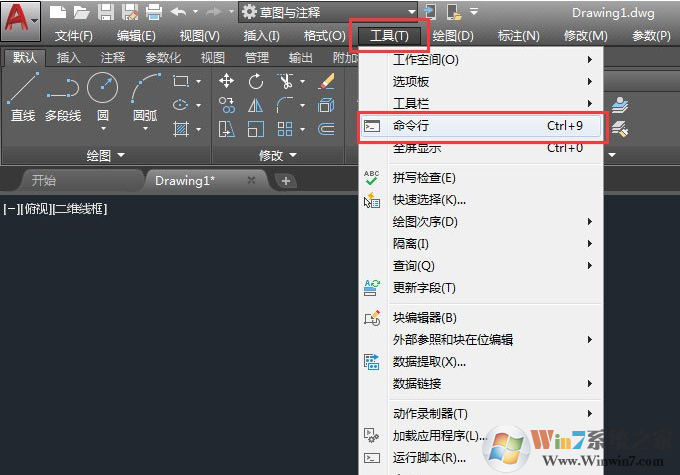 CAD2018命令行不見了怎么調出來？