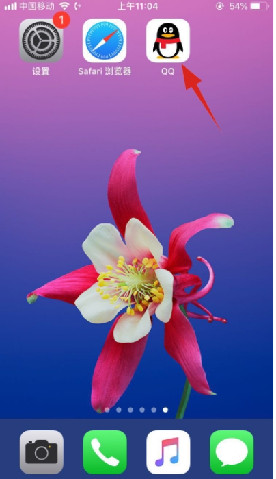 蘋(píng)果手機(jī)ID密碼忘記怎么辦？Apple ID密碼找回方法