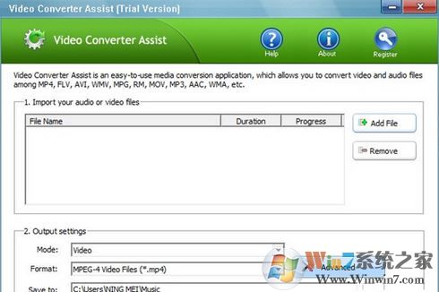 Video Converter Assistv(MP4轉(zhuǎn)AVI轉(zhuǎn)換器)v3 視頻音頻萬(wàn)能轉(zhuǎn)換