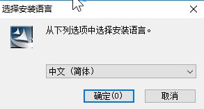創(chuàng)新游戲耳機(jī)驅(qū)動(dòng)_創(chuàng)新SOUND BLASTERX H5驅(qū)動(dòng)(含使用教程)