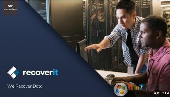 Wondershare Recoverit破解版_Wondershare Recoverit v8.4 漢化破解版(硬盤數據完全恢復)