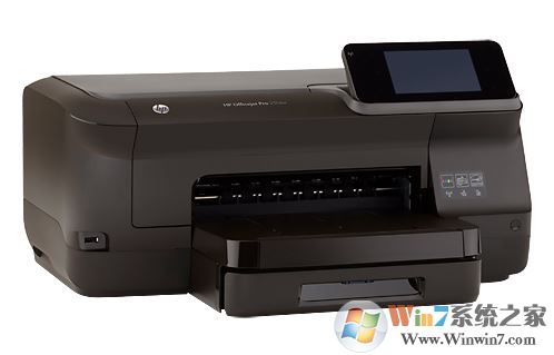 惠普251DW驅(qū)動_HP Officejet Pro 251dw純驅(qū)動(去除應用)