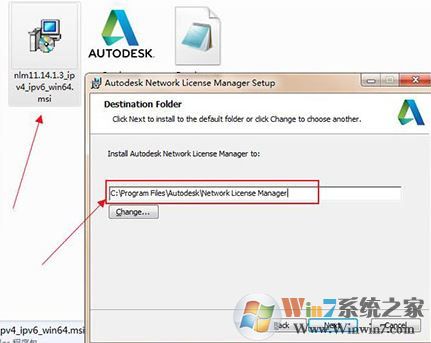 sketchbook破解版_SketchBook Pro 2019破解版(仿手繪畫(huà)圖軟件)