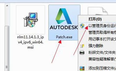sketchbook破解版_SketchBook Pro 2019破解版(仿手繪畫(huà)圖軟件)