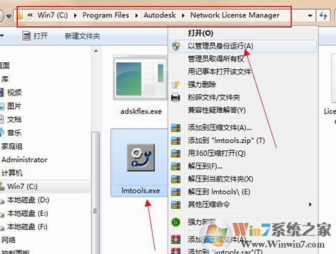 sketchbook破解版_SketchBook Pro 2019破解版(仿手繪畫(huà)圖軟件)
