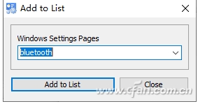電腦怎么隱藏應用和功能/卸載程序里的軟件？