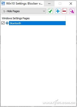 電腦怎么隱藏應用和功能/卸載程序里的軟件？