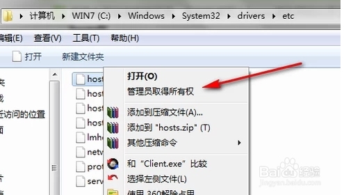 迅雷被封怎么辦？迅雷被網絡封殺解決方法