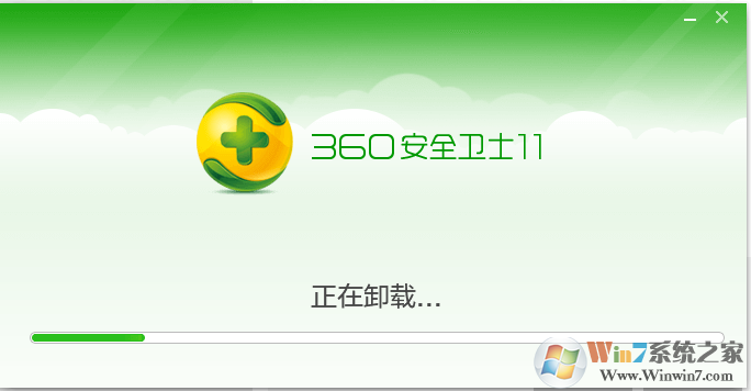 Win10系統(tǒng)如何卸載360安全衛(wèi)士？Win10卸載360方法
