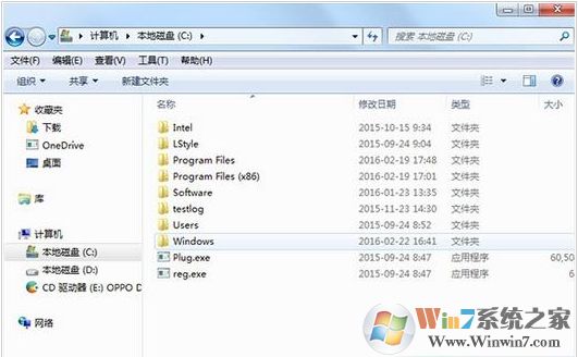電腦如何清理hosts文件？清理Hosts文件方法