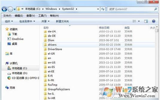 電腦如何清理hosts文件？清理Hosts文件方法