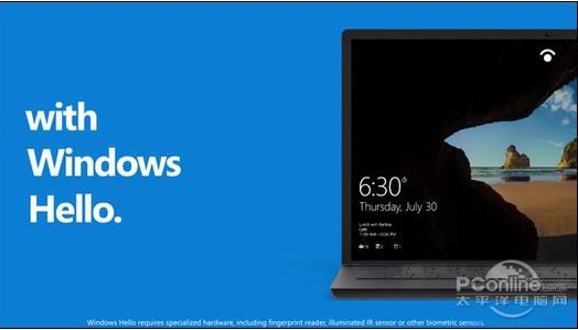 Win10找不到支持Windows Hello人臉的攝像頭如何解決？