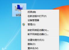 電腦改了用戶名文件都沒了怎么辦？
