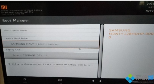 小米筆記本怎么設(shè)置U盤啟動(dòng)？小米筆記本U盤啟動(dòng)教程