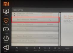 小米筆記本怎么設(shè)置U盤(pán)啟動(dòng)？小米筆記本U盤(pán)啟動(dòng)教程