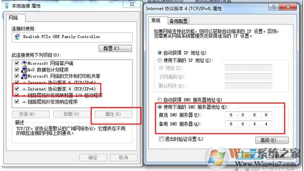 origin更新慢怎么辦？origin游戲更新慢親測有用的方法