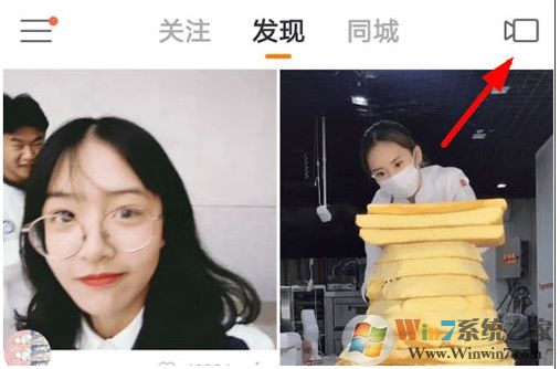 快手怎么編輯多行文字？快手封面編輯多行文字的方法