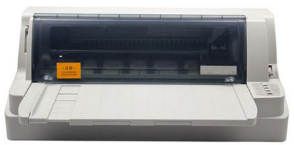 DPK810驅(qū)動下載_富士通DPK810打印機驅(qū)動(純驅(qū)動)