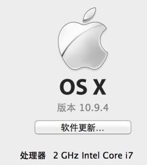 蘋果電腦怎么看內(nèi)存？蘋果電腦查看電腦配置的方法