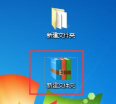 微信怎么發(fā)整個(gè)文件夾？教你通過(guò)微信傳輸文件夾的方法