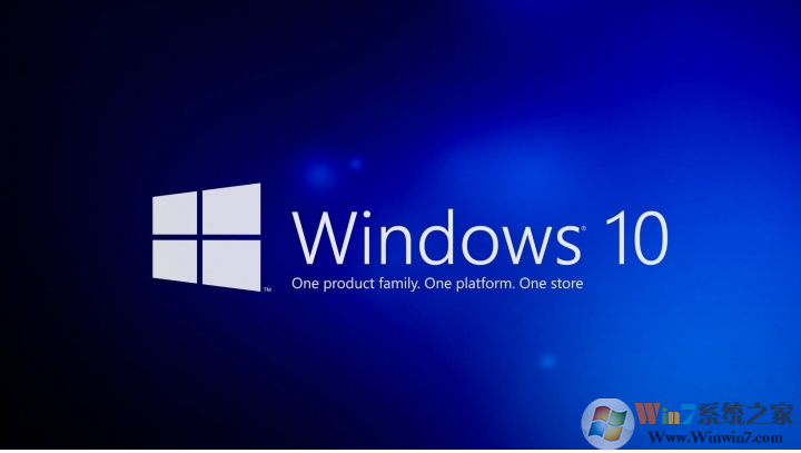 Win10有幾個(gè)版本？Win10版本大全及各版本區(qū)別