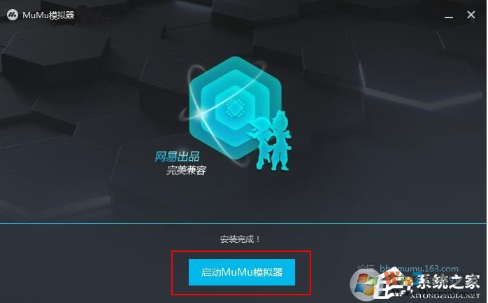 電腦安裝安卓系統(tǒng)方法，兩種方法在電腦上運行安卓應用/游戲