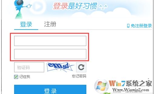 優(yōu)酷會員怎么取消自動續(xù)費？關(guān)閉優(yōu)酷會員自動續(xù)費避免自動扣費