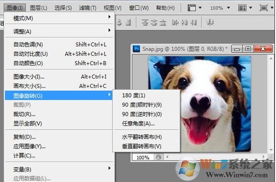 PS旋轉(zhuǎn)圖片,PS怎么旋轉(zhuǎn)圖片、圖層？