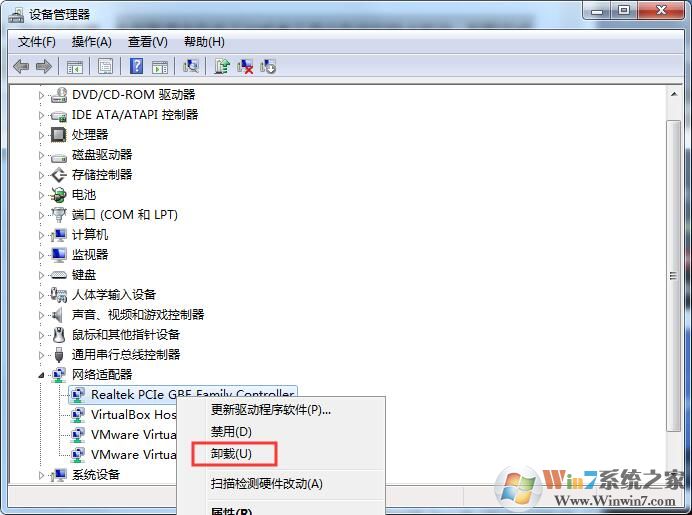 網(wǎng)卡驅(qū)動(dòng)異常怎么修復(fù)？修復(fù)網(wǎng)卡驅(qū)動(dòng)不正常的方法