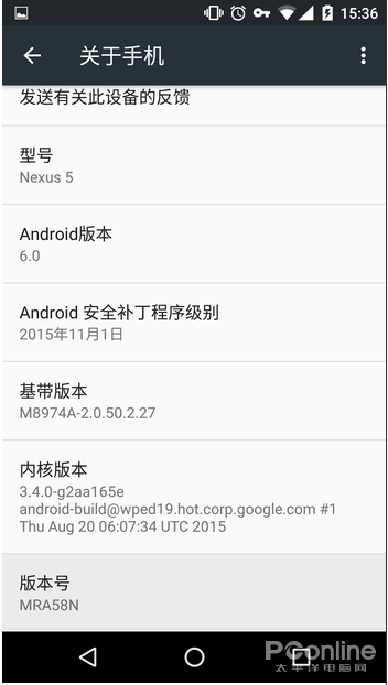 如何用電腦控制手機(jī)來玩吃雞？QtScrcpy工具使用方法