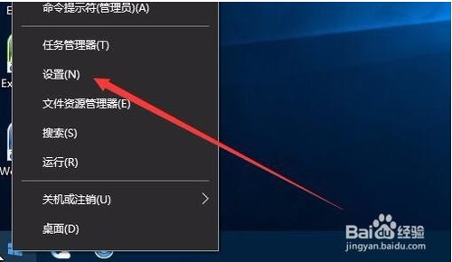 win10鎖屏界面的字(廣告)怎么去掉？